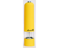 Łucznik PM101 Yellow - 1449767 - zdjęcie 1